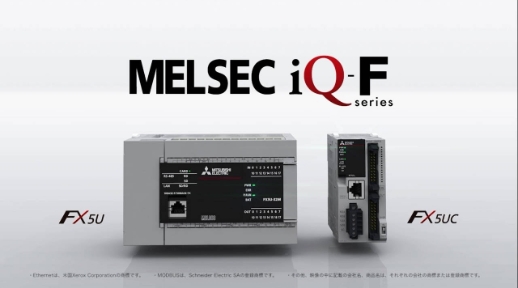 MELSEC iQ-F